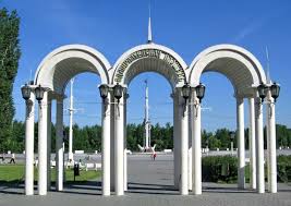 We did not find results for: Dostoprimechatelnosti Goroda Voronezh Foto Opisaniya Nazvaniya
