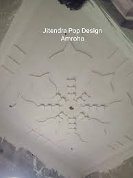 Latest plus minus pop design for bedroom ideas 2020 | new pop design ideas part 34 this video includes top latest plus minus. Letast Plus Minus Pop Design Minus Plus Pop Design 2021 Jitendra Pop Design