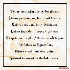 Jika difikirkan secara waras bapa mana di atas dunia ni tak sayangkan anak mereka. Ucapan Mohon Maaf Lahir Dan Batin Untuk Suami Nusagates