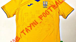 Игровые футболки и комплекты формы сборной украины по лучшей цене в москве. V Seti Pokazali Foto Novoj Formy Sbornoj Ukrainy Po Futbolu Donpress Com
