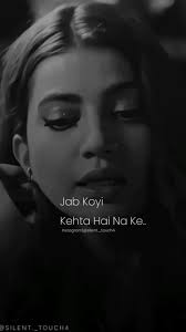 Zaroorat Rishta Girl in Faisaabad Pakistan