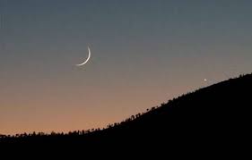 Mufti shahabuddin popalzai has summoned a meeting of the local moon sighting committee on wednesday to sight the moon of shawwal. Thit4o7uk X7im