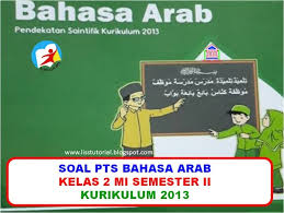 Check spelling or type a new query. Kisi Kisi Soal Bahasa Arab Pendekatan Saintifik Kurikulum 2013 2019 Jawabanku Id
