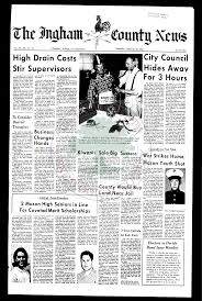 Image result for Dawn Gray 1972 Kelvinator