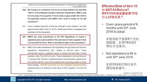 Gst3d promo codes, gst3d coupons may 2021. Yyc Advisors Gst Updates Customs Updated The Gst Facebook