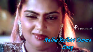 Silk Smitha Tamil All Mp3 Songs Lasopastack Baha lagu mp3 download from lagump3downloads.com. silk smitha tamil all mp3 songs