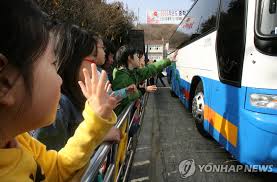 206 (사람이)박힘 오늘의 모미지 수간짤. í˜œì§„ì•„ ìž˜ ê°€ ì—°í•©ë‰´ìŠ¤