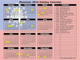 Easter is a movable feast that is always held on a sunday between march 22 and april 25. Myanmar 2016 2017 Holiday Calendar Holiday Calendar Calendar Mother Language Day