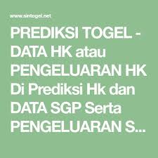 Prediksi Togel Data Hk Atau Pengeluaran Hk Di Prediksi Hk Dan Data Sgp Serta Pengeluaran Sgp Dari Prediksi Sgp Terdapat Buku Mimpi Erek Erek Di 2020 Tafsir Mimpi Buku