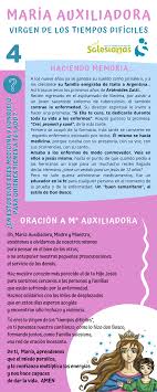 La historia de la virgen maría auxiliadora es bastante cautivadora, puesto que la misma comenzó con. Maria Auxiliadora Virgen De Los Tiempos Dificiles Salesianas