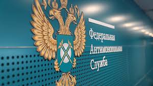 Мосэнергосбыт — крупнейшая энергосбытовая компания россии. Ufas Mosenergosbyt Zloupotrebil Dominiruyushim Polozheniem