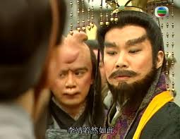 Honour of the Gods (2001)