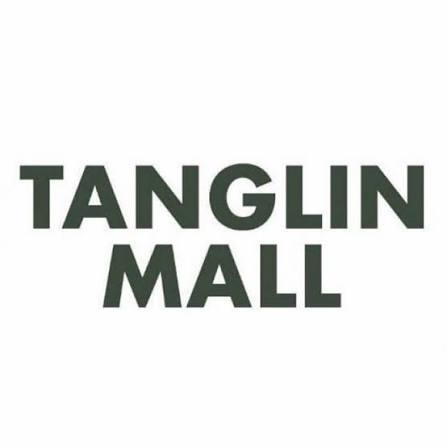 Tanglin Mall — Shopping Mall