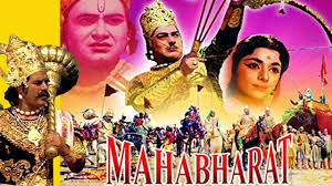Mahabharat 1965 Full Hindi Movie Abhi Bhattacharya Pradeep Kumar Dara Singh Padmini Jeevan Youtube Chopra and directed by his son ravi chopra, music composed by rajkamaland written by the urdu poet rahi masoom raza, based on the original story by vyasa. mahabharat 1965 full hindi movie abhi bhattacharya pradeep kumar dara singh padmini jeevan