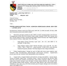 Atas perhatian dan partisipasinya kami ucapkan terima kasih. Contoh Surat Permohonan Bantuan Kewangan Perniagaan Arasmi