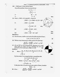 Our list of free math printables is constantly growing and being updated so make sure to bookmark this page and check back often. Worksheets Pdf Cbse Maths Textbook Solutions Ncert Russian Math Worksheets Maths Worksheets For Class 6 Pdf Printing Worksheets For Grade 2 Ks2 Maths Worksheets To Print Children S Activity Sheets To Print