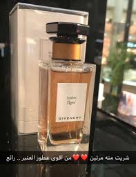 Pin By Reemva0 On عطور فرنسية Perfume Scents Hair Care Recipes Perfume