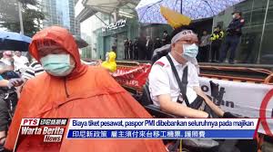 Dalam hitungan hari, ia harus menikahi bella dan kembali ke jakarta. Yuan Legislatif Membentuk Ammore å…¬è¦–æ–°èžç¶²pnn