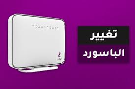 ١٩٢ ١٦٨ ١ 1 تغير الباسورد we من الموبايل الدخول على صفحة الراوتر samsung galaxy samsung galaxy phone galaxy phone