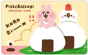 We provide version 1.0001, the latest version that has been optimized for different devices. æ‚ éŠå…¸è—é¤¨ æ‚ éŠå¡è‚¡ä»½æœ‰é™å…¬å¸