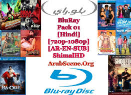 Dil To Pagal Hai Full Movie Free Download Utorrent Profesor Cursos Universitarios Preuniversitarios Powered By Doodlekit Found 78 items for ishaqzaade. doodlekit