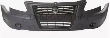 Image result for 5789501847 gaz-gnnovgorod