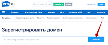 Экономия