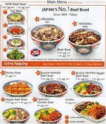 Yoshinoya Menu Menu For Yoshinoya Scbd Jakarta Zomato Indonesia Menu Design Menu Indonesia