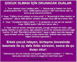 Böyle salih bir kimse, yatağa girince, önce i̇hlas suresini okur. Cocuk Bebek Olmasi Icin Okunacak Etkili Dualar Hangileridir Lol Messages Funny Jokes