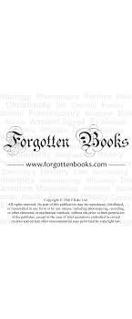 Ahmad shah menerima pendidikan di kolej dan universiti di malaysia dan united kingdom. 1