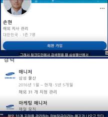 3 한강 실종 대학생 아버지 머리에 큰 상처 2개…부검 요청. Ai9zoqbbseg0lm