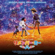 藤木直人 (Naohito Fujiki) – あこがれのファニータ (Everyone Knows Juanita) Lyrics | Genius  Lyrics