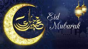 Ich wünsche meinen muslimischen freunden ein schönes bajram! Eid Mubarak Grusskartenumschlag Wunsche Werbebroschure Vorlage Postermywall