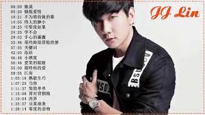 37,402 likes · 2,055 talking about this. 2018æ–°æ­Œjj Linæž—ä¿Šæ°æœ€å¥½çš„æ­Œ 2018ç²¾é€‰æµè¡Œå¥½æ­Œ20é¦– 2018å†…åœ°æ­Œæ‰‹æ­Œæ›² Jj Linæž—ä¿Šæ°çš„ç‰¹è‰²æ­Œæ›²åˆ—è¡¨ 2018æµè¡ŒéŸ³æ¨‚ å›½é™…éŸ³ä¹æ˜Žæ˜Ÿ Youtube