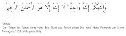 Jadi iman kepa qada dan qadar adalah percaya sepenuh hati bahwa sesuatu yang terjadi sedang terjadi akan terjadi di alam raya ini semuangnya telah ditentukan allah swt sejak jaman azali. Iman Kepada Allah Dalil Hikmah Rukun Tingkatan Ciri Sifat