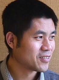 People in Computing in Financial Applications