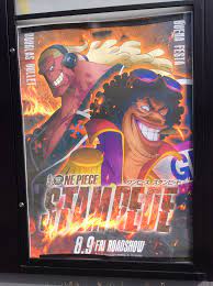 t ジョイseibu大泉営業時間は何時 ムビチケは当日使える コトバノチカラ ムビチケ 映画 ポスター 営業