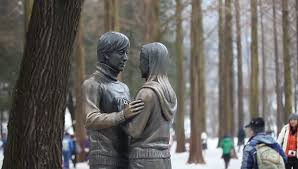 I watched it in my late teens, in my 20s, and now in my 30s. Chuncheon Korea Dec 16 Stock Footage Video 100 Royalty Free 4482923 Shutterstock