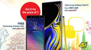 Samsung usually limits its flagships to two major android os updates, and we don't expect the company to break the pattern with note 8. Digi Opens Pre Order For The Samsung Galaxy Note9 Liveatpc Com