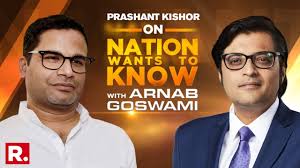He joined janata dal (united) in september 2018. Prashant Kishor Announces Decision To Quit Career As Political Strategist Drops Big Political Hints Youtube