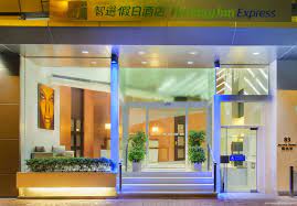 Holiday inn express hong kong soho, an ihg hotel. Holiday Inn Express Hong Kong Soho Hongkong Bei Hrs Gunstig Buchen