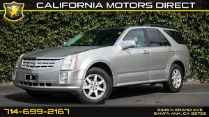 Image result for Infrared 2006 SRX