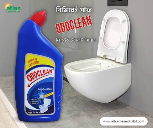 Odoclean	750ml
