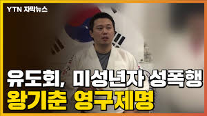 05.15 잡담 현대에서 내놓은 포터 캠핑카.jpg. ìë§ë´ì¤ ì ëí ë¯¸ì±ëì ì±í­í ìê¸°ì¶ ìêµ¬ì ëª ì­ë¨ Zum ë´ì¤