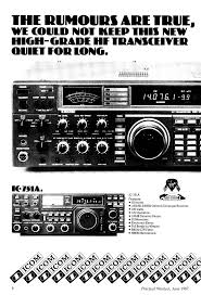 Image result for Colt 1200DX