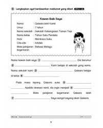 As is masa lapang in english? Pdf Online Worksheet Pemahaman