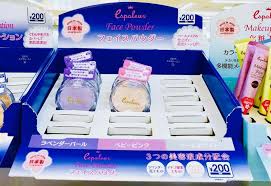 ダイソーの 透明感パウダー は見つけたらマジでラッキーだから絶対買って ダイソー 美容 ダイソー メイク おからパウダー