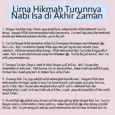 Kesempurnaan Beragama Itu Datangnya Bertahap Sesuai Peradaban Manusia Dr Jaman Nabi Adam As Hanya 1 Ajaran Yang Dihidayahka Kutipan Agama Rohani Kutipan Bijak