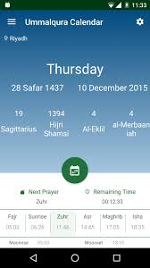 We did not find results for: ØªÙ‚ÙˆÙŠÙ… Ø£Ù… Ø§Ù„Ù‚Ø±Ù‰ Fur Android Apk Herunterladen
