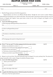 Maybe you would like to learn more about one of these? School Unit Test English Question Paper Cdr Format Picture Density